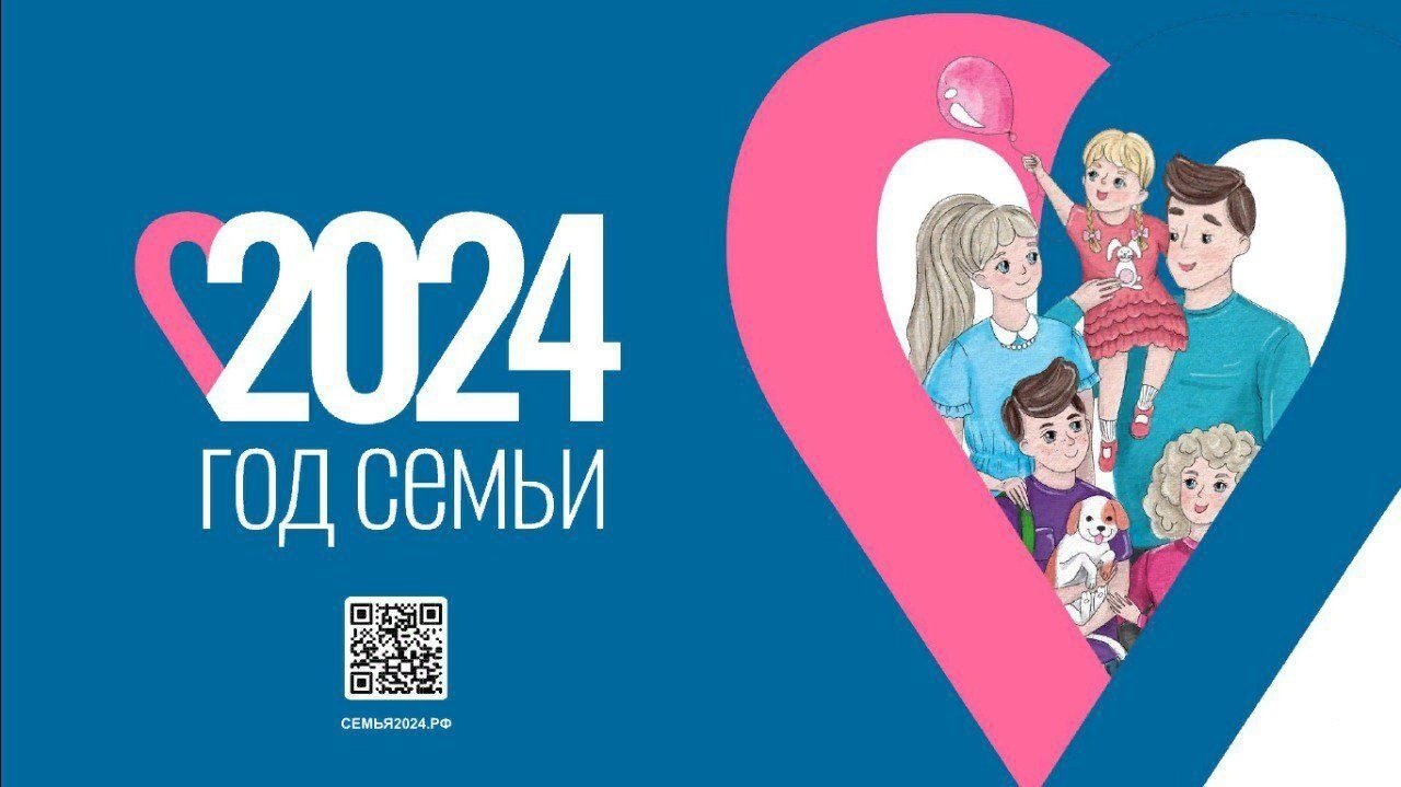 МФЦ Омской области - БУ 